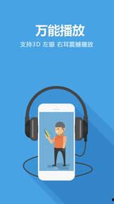 1024手机看片国产基地,揭秘热门影视资源汇聚地